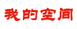 直播日報