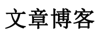 直播日報